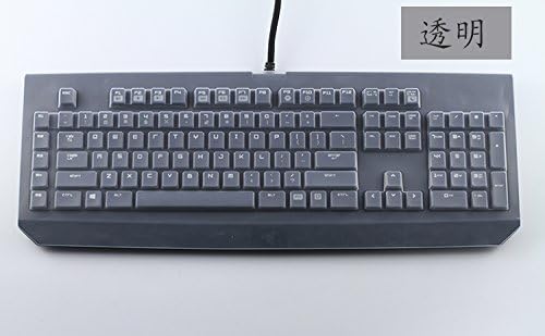 Provércia à prova de poeira à prova de poeira transparente de líquido de silicone para o teclado para o teclado Razer Blackwidow