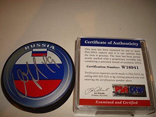 Andrei Markov assinou a equipe Russia assinou o hóquei Puck PSA/DNA CoA Canadiens A - Pucks NHL autografados
