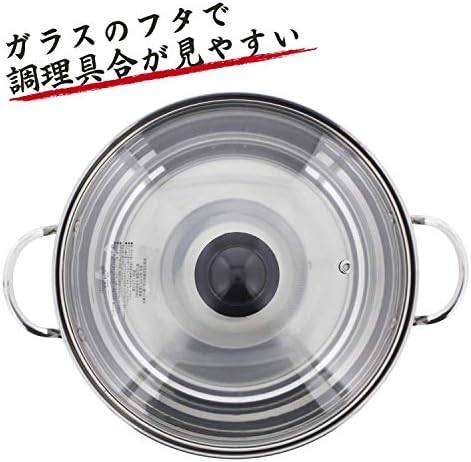 Taniguchi Metal Industrial para todos os fins Chanko Pot, por 3 a 5 pessoas, 9,4 polegadas, prata, 1,1 gal