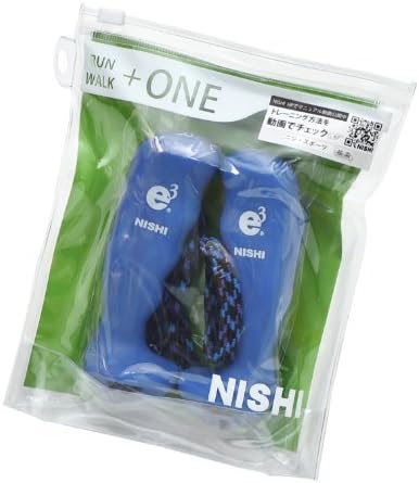 Nishi E3 Grips T7776