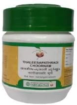 Vaidyaratnam Thaleesapathradi Choornam 50 g