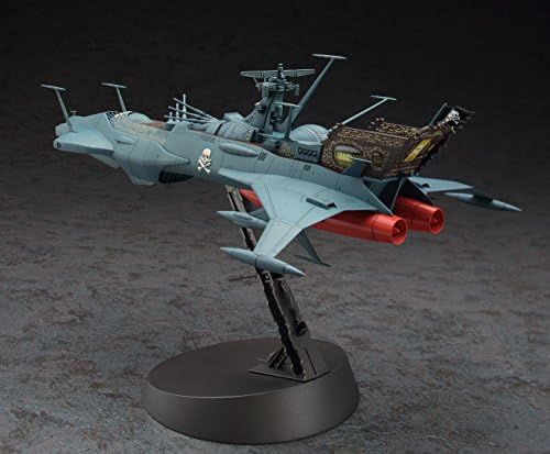 Hasegawa HCW08 Space Pirate Battleship Arcadia Second Ship Model Kit, Escala multicolorida, 1: 1500