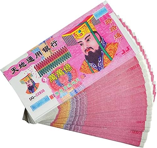Ancestral Money 100pcs Chinese Joss Paper Money Ancestor Paper para queimar para funerais (10.000.000.000.000.000） 5,98x2.91inches