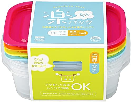 Inomata-K 9806 Recipiente de microondas, pacote fácil, quadrado, 20,3 fl oz, conjunto de 4, fabricado no Japão, rosa/laranja/verde/azul