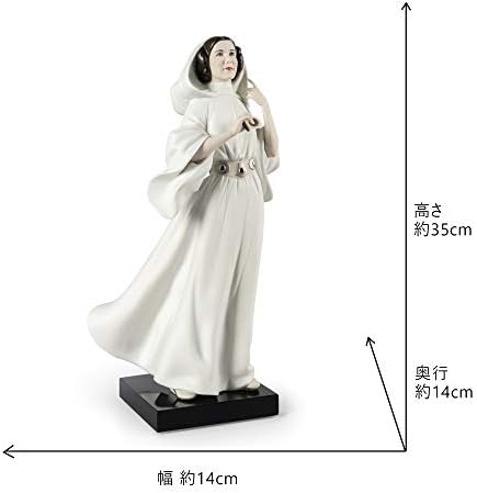 Lladró Princesa Leia A nova estatueta da esperança. Figura de porcelana Princesa Leia.