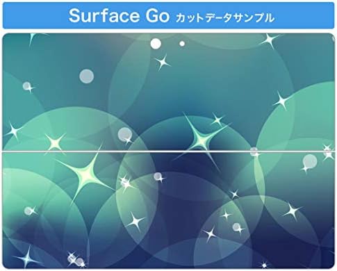 capa de decalque igsticker para o Microsoft Surface Go/Go 2 Ultra Thin Protective Body Skins 001873 simples verde