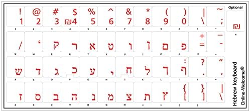 Adesivos de teclado hebraico letras vermelhas transparentes para teclados de laptop para computadores para PC