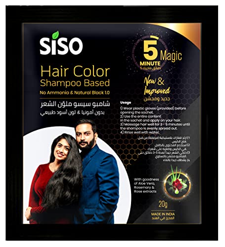 Shampoo de cor de cabelo siso, 20gm