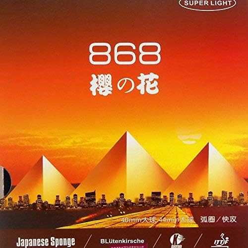 Kokutaku Blutenkirsche 868 Super Light Pips em borracha de tênis de mesa com esponja japonesa