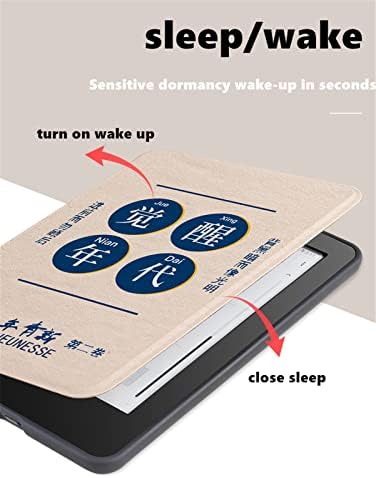 Para uma capa de 6,8 polegadas de paperwhite 2018, uma caixa de TPU durável Ultra Slim, apenas para Kindle Paperwhite de