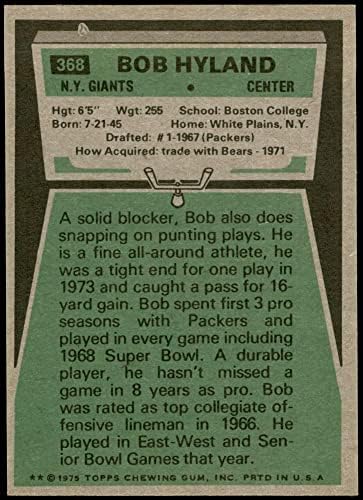 1975 Topps # 368 Bob Hyland New York Giants-FB NM Giants-FB Boston College