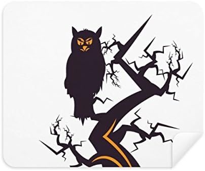 Tree Eyed Owl Halloween Limpeza de pano Clearner 2pcs Camurça tecido