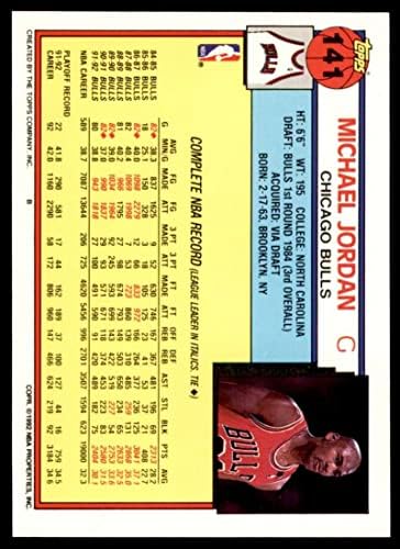 Michael Jordan Card 1992-93 Topps #141