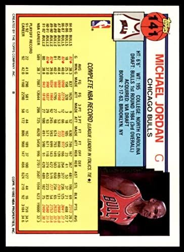 Michael Jordan Card 1992-93 Topps 141