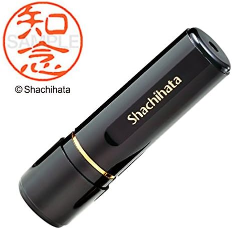 SHACHIHATA BLACK 11 XL-11 Face de carimbo de 0,4 polegada Conhecimento