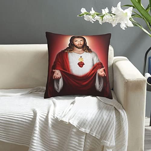 Kadeux Sagrado Coração de Jesus Pillow Insere
