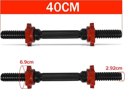 Yes4All barra de alça de aço inoxidável ajustável 1,15 polegadas com o conector Opção compatível com 52,5/105 a 200 libras halteres de ferro fundido para treinamento de força, treino de corpo inteiro e construção muscular