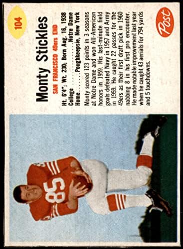 1962 Post Cereal # 104 Monty Stickles San Francisco 49ers VG/EX 49ers Notre Dame
