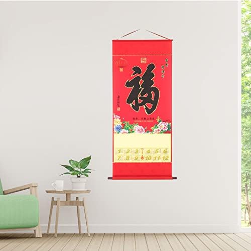 Decoração do escritório de Toyandona Calendário de parede chinês 2023, calendário de ano novo lunar chinês 2023 Ano da