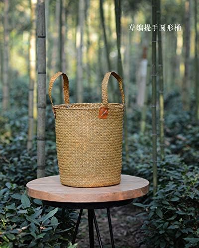 Anncus Made Made Straw Rouby Basket 30*35cm