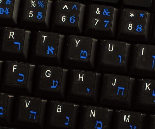 Adesivos de teclado hebraico com um fundo transparente de letras azuis