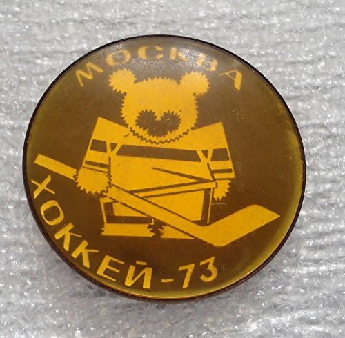 Moscow World Championship 1973 Vintage URSS União Soviética Original Ice Hockey Sport Pin Badge