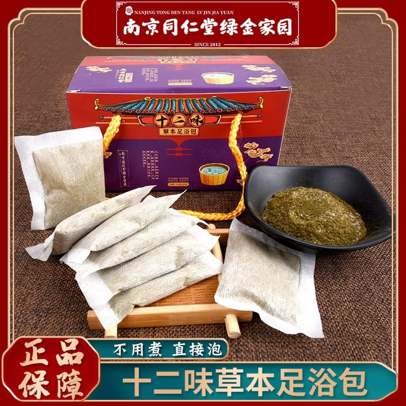 十二 味 泡脚 包足浴 包装 家用 艾草泡 脚足 浴粉包 Doze sabores Banho de banho de pé Pacote de banho de pé de banheira doméstico de madeira