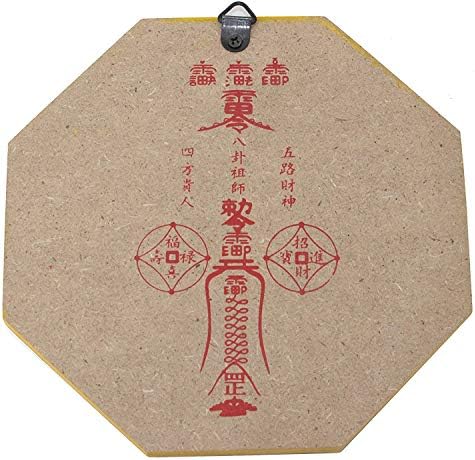 Usamjtable 5 Feng Shui Bagua tradicional chinesa tradicional traz boa energia positiva à decoração da casa…
