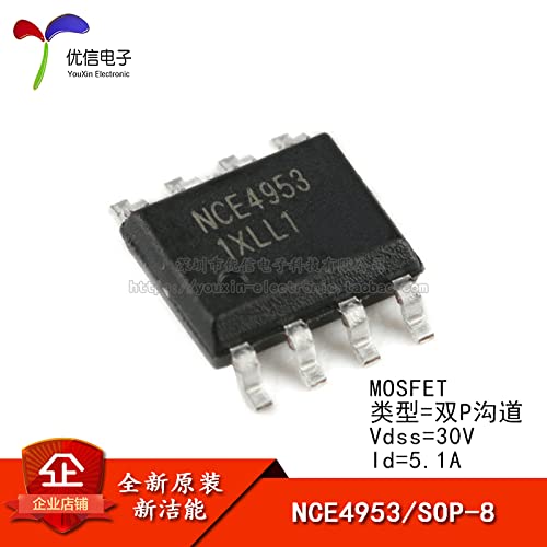 10pcs NCE4953 SOP-8 30V/5.1A
