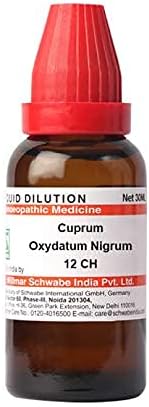 Dr. Willmar Schwabe Índia Cuprum oxydatum nigrum Diluição 12 CH garrafa de 30 ml de diluição
