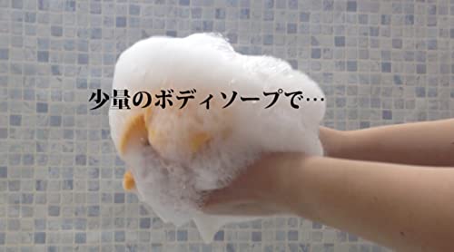 Pokoawa japonês esfoliando toalha de lavagem corporal, 66 nylon Tite fino extra produz espuma de espuma a partir de apenas um