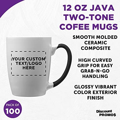 Canecas de café em dois tons Java personalizadas 12 onças. Conjunto de 100, pacote a granel personalizado - perfeito