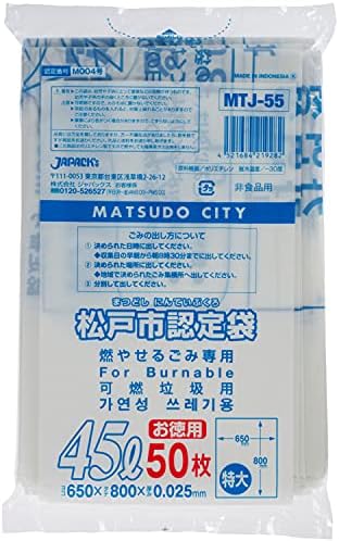Japax Matsudo City MTJ-35 Designado sacos de lixo, branco, translúcido, altura 27,6 x largura 1,9 x espessura 0,001 polegadas, 7,8 gal, inflamável, bolsa plana, tipo de casa, pacote de 50