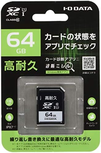 I-O Data SD Memory Card 64GB/UHS-I UHS Speed ​​Class 1 Suporte/Dever Heavy/SD-ímma64g