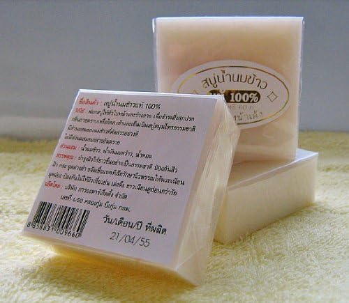 Milky Thai Jasmine Rice Leite Soap 60g
