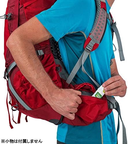 Osprey Atmos AG 65 Mochila masculina de mochila