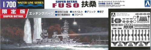 Aoshima 1/700 IJN Battleship Fuso 1942 Versão Super Detalhada