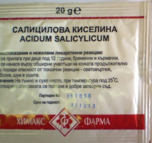 Acidum salicylicum ou pó de ácido salicílico 20gr para uso médico.