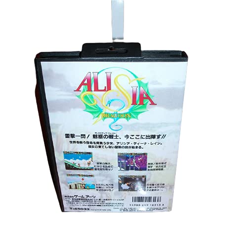 Aditi alisia dragoon japão capa com caixa e manual para md megadrive gênese videogame console de videogame 16 bits cartão