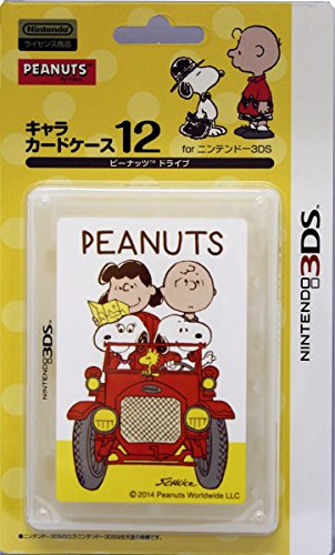 Nintendo Official Kawaii 3DS CARTA CASE12 -PEANUTS Drive Snoopy