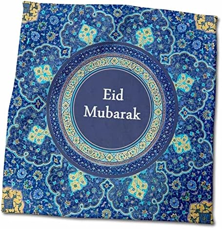 3drose - inspirationzstore - ocasiões - Eid Mubarak - azul escuro abençoado feliz eid islâmico islâmico férias - toalhas