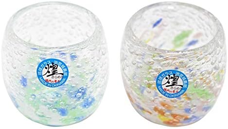 Kirakoubou Goui Cups, diâmetro 1,6 polegadas, mar de bolhas, pacote de 2