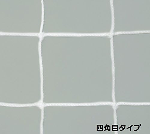 Toei Light B2480 B2480 Rede de gols júnior de futebol, branco, sem nó, quadrado, 4,7 polegadas quadradas, 2 camadas, Tamanho dos