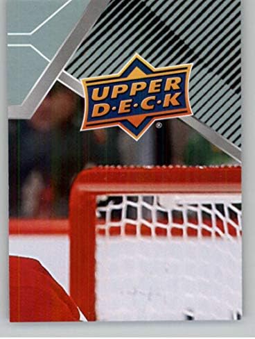 2019-20 Upper Deck MVP Puzzle Backs #101 Sean Couturier Philadelphia Flyers NHL Hockey Trading Card