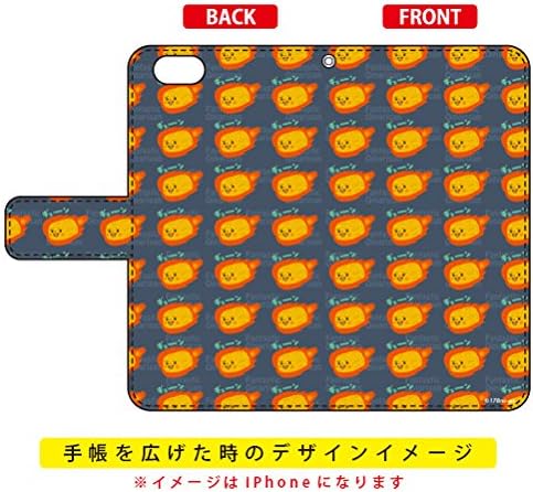 Segunda capa de smartphone flip de pele, Takahiro Inaba, Fantastic Oinari-San Meteor Group para Xperia Z3 Sol26/Au ASOL26-IJTC-401-LJ61