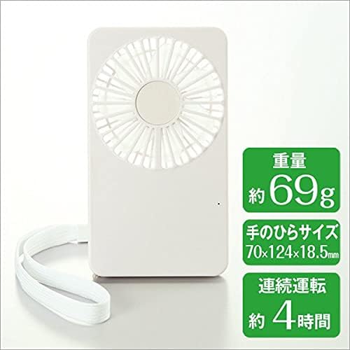 [Ventilador de 2 vias mais leve e de desktop] fã de cartão slim, ventilador portátil, ventilador de mesa, protege contra insolação,