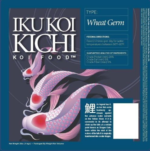 Iku Koi Kichi Germe de trigo koi comida de peixe, 2 libras