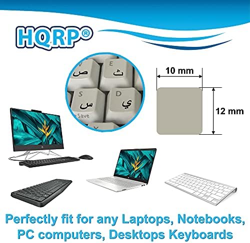 Adesivos de teclado árabe HQRP com letras pretas em fundo transparente para todos os computadores/PC/desktops/laptops/notebooks