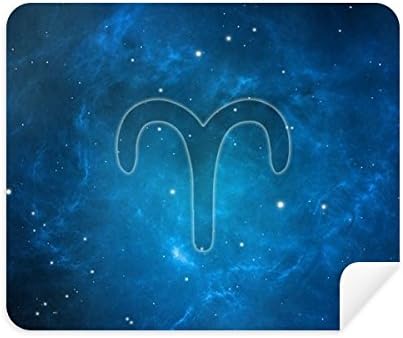 Starry Night Aries Aries Zodiac Constellation Cleaning Ten Cleaner 2pcs Suede Fabric