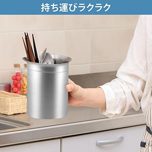 Iris Plaza TSK-4 Tool de cozinha Stand, prata, 5,4 x 4,8 x 6,1 polegadas, aço inoxidável, fabricado no Japão, Tsubame Kitchen Series